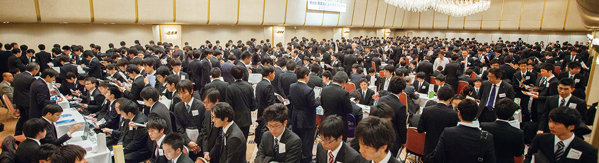 卒業生による仕事研究セミナーの様子