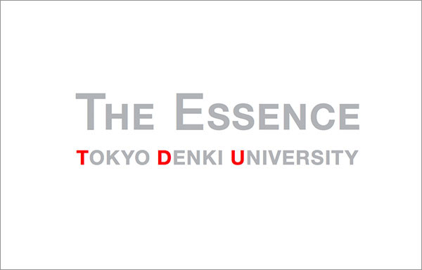 ブランドブック「THE ESSENCE」