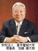 理事長加藤康太郎