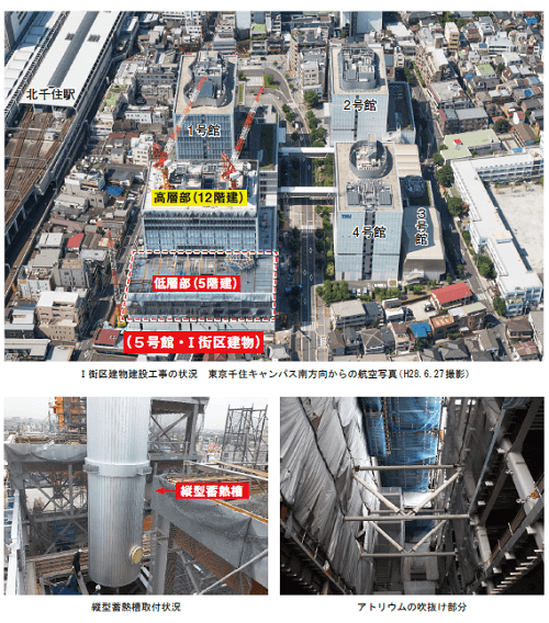 595_建設だより