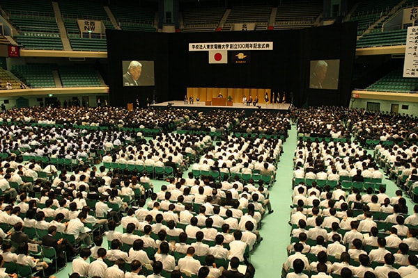 2007年9月、学校法人東京電機大学は創立100周年を迎えました