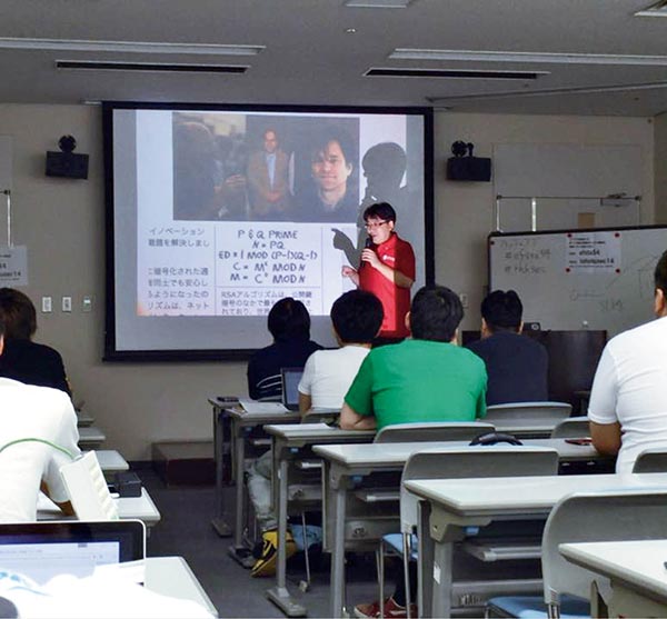 情報セキュリティの基礎と暗号技術　講義の様子