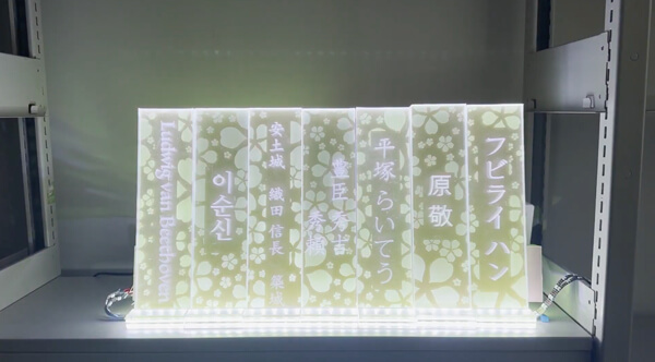 納骨堂プロジェクト