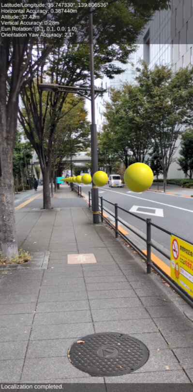 街中にARオブジェクトを配置したナビゲーションアプリ