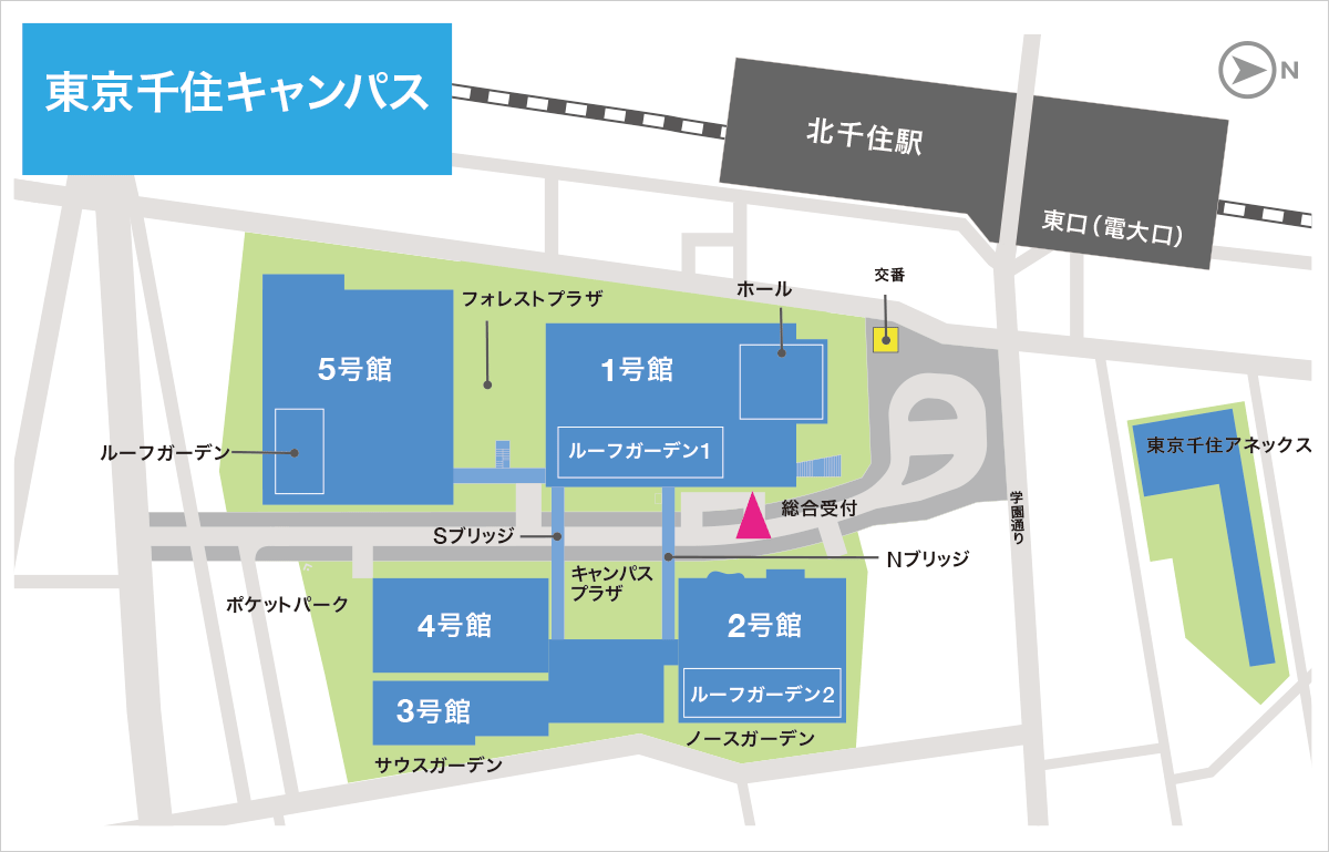 東京千住キャンパスのキャンパスマップ