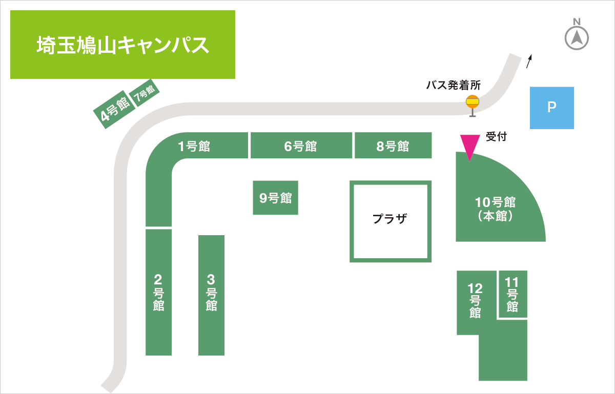 埼玉鳩山キャンパスのキャンパスマップ