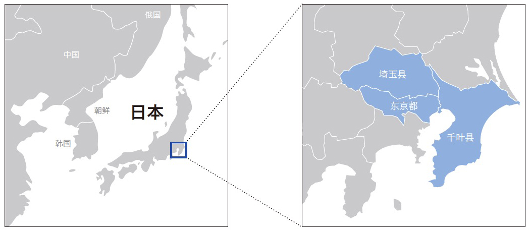 Location and Directions公共