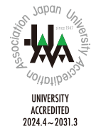 UAA