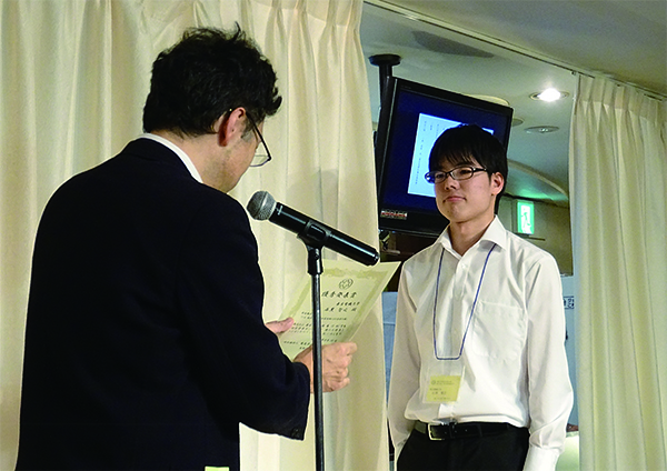 アメリカ電気学会