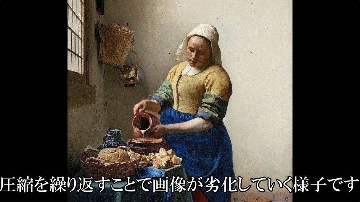 ゴールドメダル