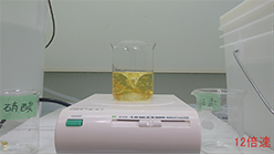 溶けない金を溶かすには