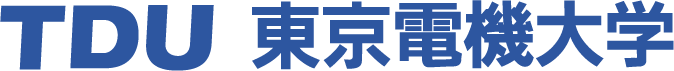 TDU 東京電機大学