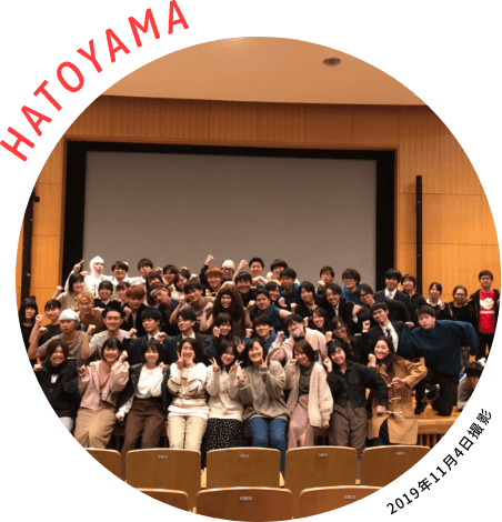東京電機大学 学園祭2021 旭祭 鳩山祭