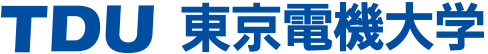 東京電機大学